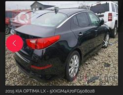 کیا ئۆپتیما